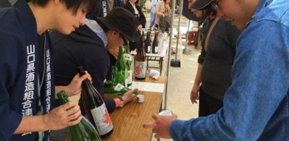 🏞️ 이노우에 공원(이노우에 코엔) 이미지 9